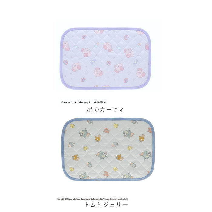 枕パッド ひんやり キャラクター 通販 枕カバー ひんやりマット ひんやりカバー カバー まくらパッド 冷感 接触冷感 クール 涼感 まくら 枕 夏用 枕パッド | BACKYARD FAMILY | 29