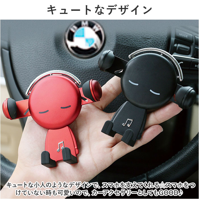 車載ホルダー エアコン吹き出し口 通販 携帯電話ホルダー スマホホルダー スマホスタンド 車用 360回転 ホルダー スタンド エアコン口 おしゃれ 車載ホルダー |  | 04