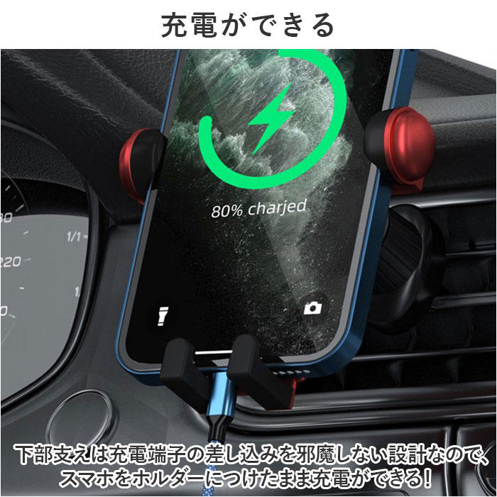 車載ホルダー エアコン吹き出し口 通販 携帯電話ホルダー スマホホルダー スマホスタンド 車用 360回転 ホルダー スタンド エアコン口 おしゃれ 車載ホルダー |  | 06