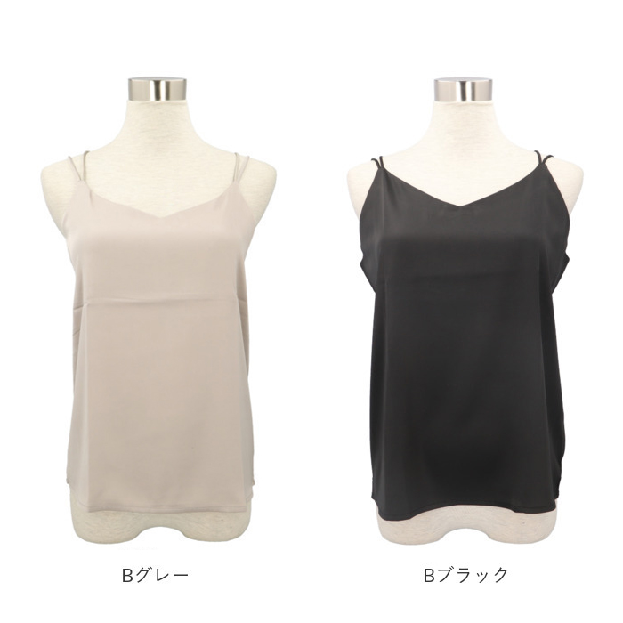 インナー キャミソール サテン 下着 肌着 トップス ノースリーブ おしゃれ きれいめ レディース アンダーウェア ゆったり 光沢感 サラサラ 保温 吸湿 インナー |  | 18