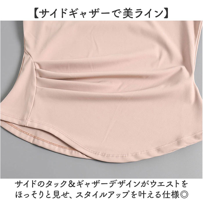 ヨガウェア トップス 通販 ヨガトップス 長袖...の詳細画像2