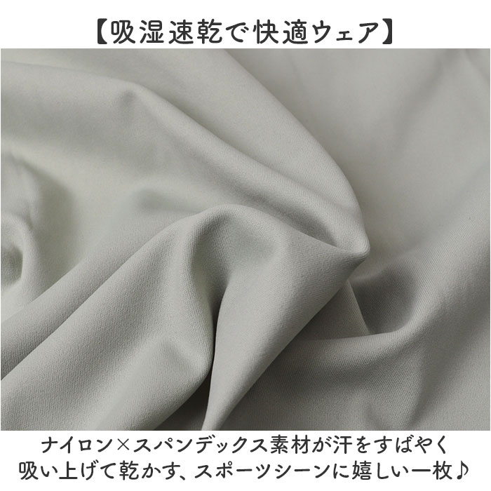 ヨガウェア トップス 通販 ヨガトップス 長袖...の詳細画像4