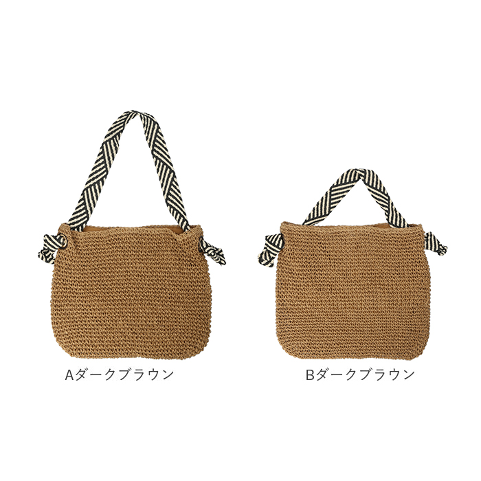 かごバッグ トートバッグ 大容量 通販 かごバック トートバック カゴバッグ カゴバック トート 手提げ 編みバッグ 編みバック 肩掛けバッグ かごバッグ | BACKYARD FAMILY | 18