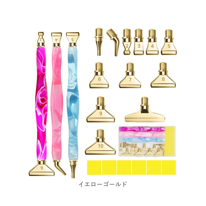 ダイヤモンドアート ペンセット 通販 初心者 ペン 樹脂ペン 交換 収納ケース アクセサリー ペインティング 塗装ペン 手芸 DIY ダイヤモンドアート | BACKYARD FAMILY | 18