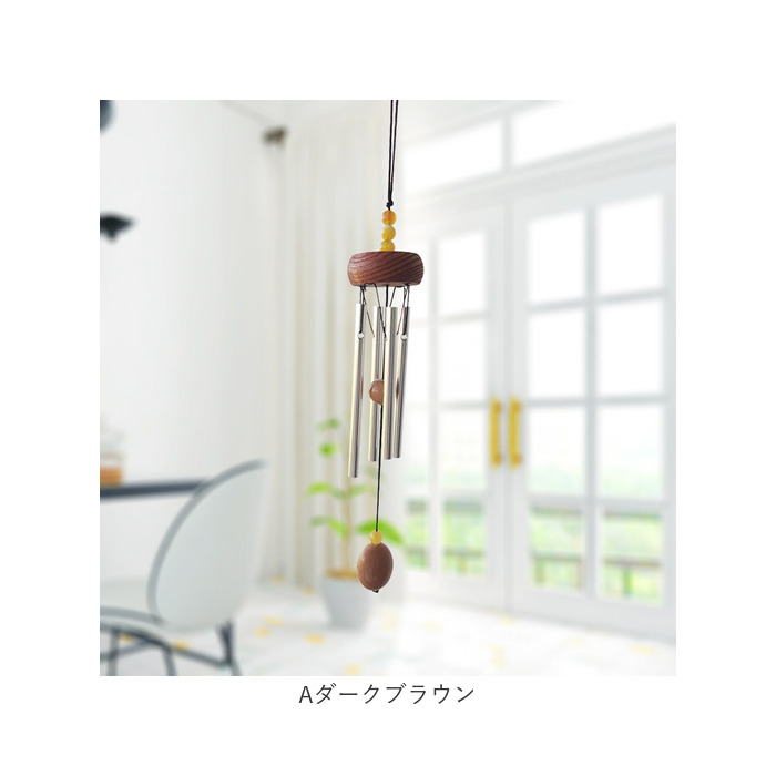 ドアベル おしゃれ 通販 アルミ棒金属風鈴 吊り下げドアベル 玄関 扉 店舗 防犯用 アチャイム 屋内 屋外 呼び鈴 防犯対策 やさしい音色 シンプル ドアベル |  | 09