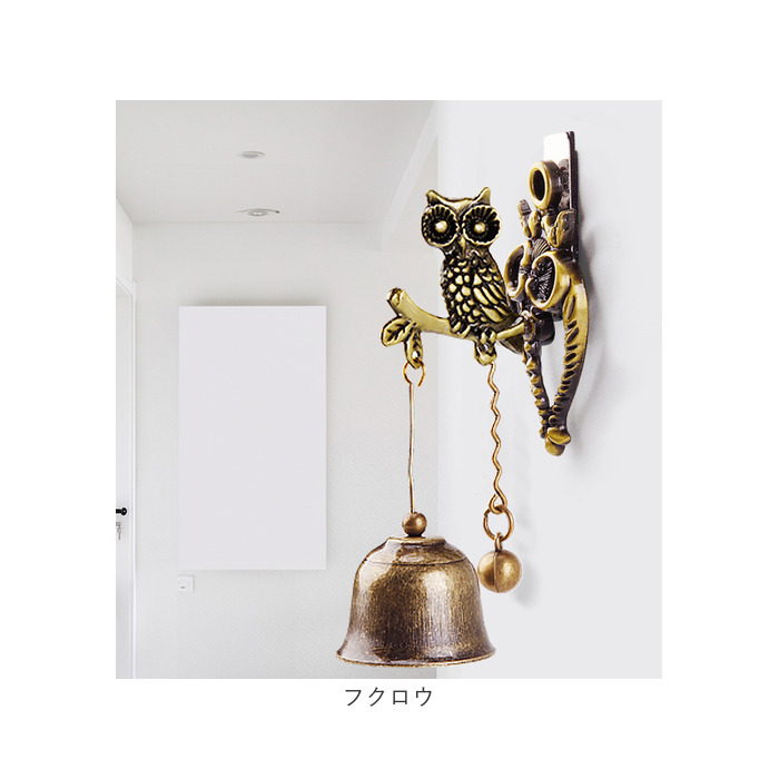 ドアベル おしゃれ 通販 金属風鈴 吊り下げドアベル 玄関 扉 店舗 防犯
