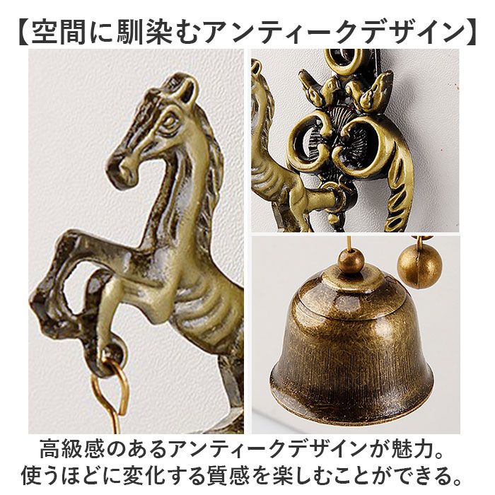 BACKYARD FAMILY（バックヤードファミリー） ドアベル おしゃれ 通販