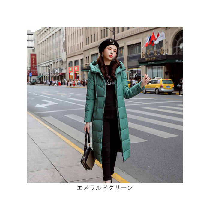 アウター 中綿 ロングコート[品番：HHHW0004702]｜HUG.U