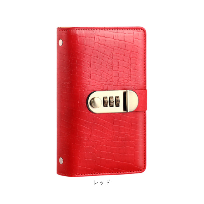 お札封筒貯金 ダイアルロック 通販 貯金箱 貯金ファイル ファイル 貯金手帳 お札入れ バインダー 封筒貯金 札 お札 御札 貯金 収納 お札封筒貯金 |  | 18