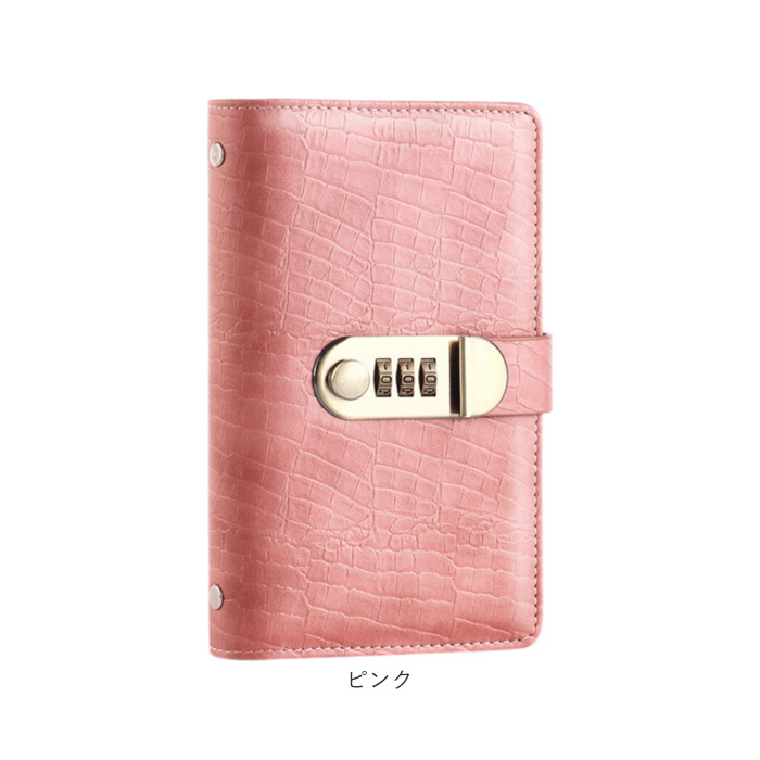 お札封筒貯金 ダイアルロック 通販 貯金箱 貯金ファイル ファイル 貯金手帳 お札入れ バインダー 封筒貯金 札 お札 御札 貯金 収納 お札封筒貯金 |  | 19