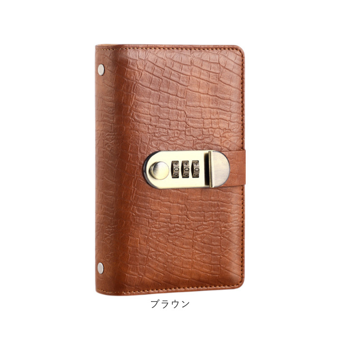 お札封筒貯金 ダイアルロック 通販 貯金箱 貯金ファイル ファイル 貯金手帳 お札入れ バインダー 封筒貯金 札 お札 御札 貯金 収納 お札封筒貯金 |  | 21