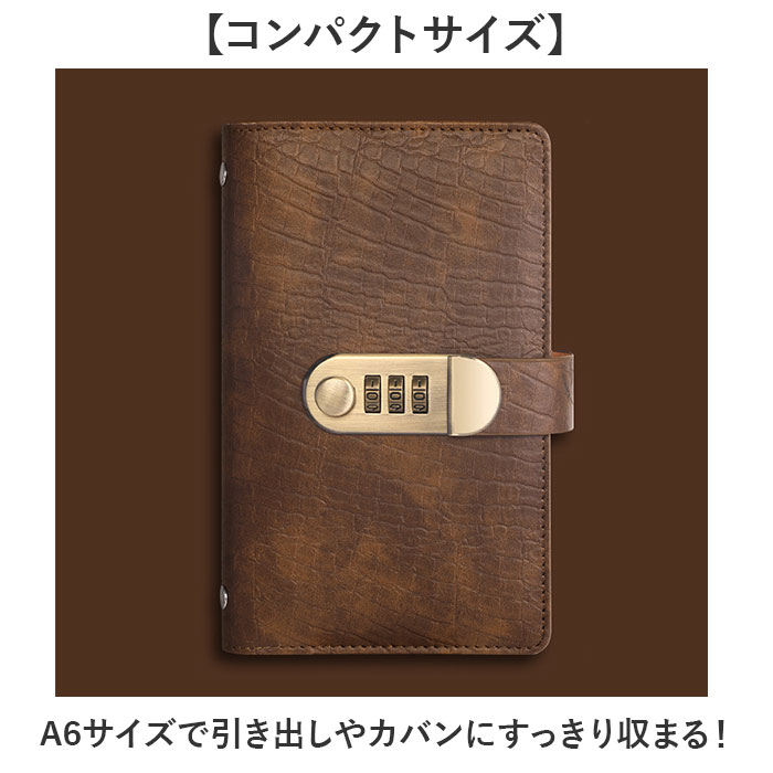 お札封筒貯金 ダイアルロック 通販 貯金箱 貯金ファイル ファイル 貯金手帳 お札入れ バインダー 封筒貯金 札 お札 御札 貯金 収納 お札封筒貯金 |  | 15