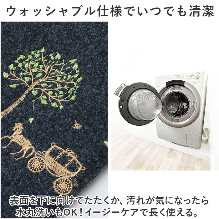玄関マット 屋外 泥落とし 通販 泥落としマット マット 玄関フロアマット ドアマット ウェルカムマット 50cm×80cm 滑り止め すべり止め 滑らない 屋内用 関連画像5