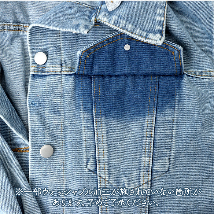 デニムジャケット フード付き レディース 通販 デニム ジャケット