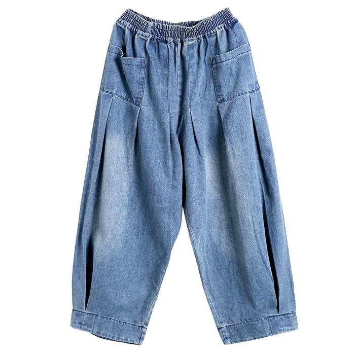 デニムパンツ ワイド レディース 通販 ワイドパンツ サルエルパンツ ズボン パンツ ジーパン ジーンズ デニム サルエル レディースパンツ  デニムパンツ | BACKYARD FAMILY | 08