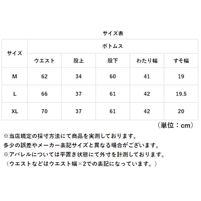 デニムパンツ ワイド レディース 通販 ワイドパンツ サルエルパンツ ズボン パンツ ジーパン ジーンズ デニム サルエル レディースパンツ  デニムパンツ | BACKYARD FAMILY | 10