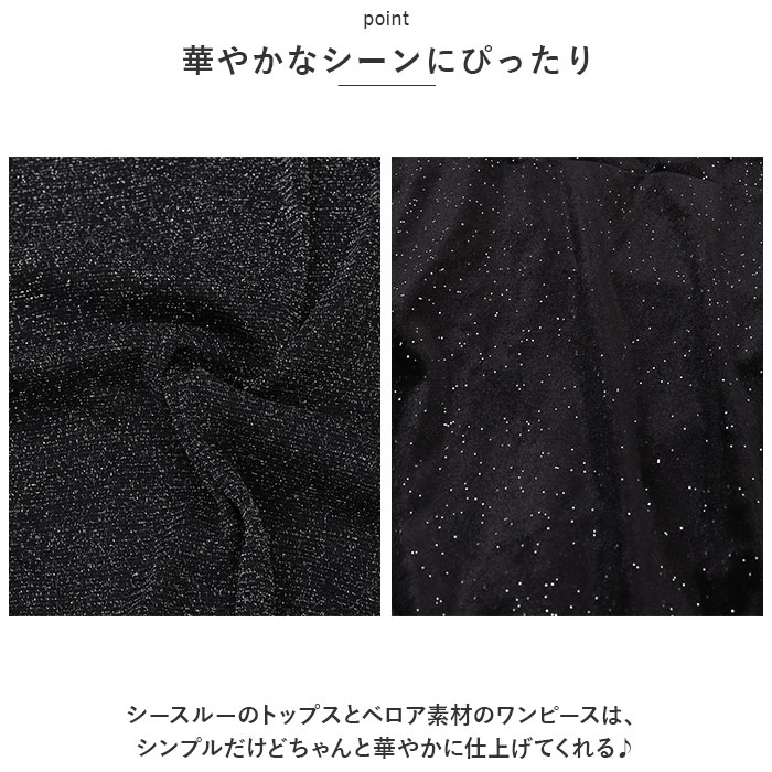 パーティードレス シースルー ロング 通販 ドレス ワンピース レースワンピース ロングワンピース ドレスワンピース ロングスカート Aライン パーティードレス |  | 02