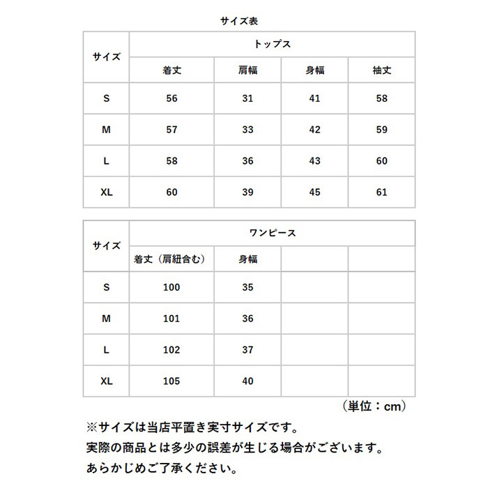 パーティードレス シースルー ロング 通販 ドレス ワンピース レースワンピース ロングワンピース ドレスワンピース ロングスカート Aライン パーティードレス |  | 09
