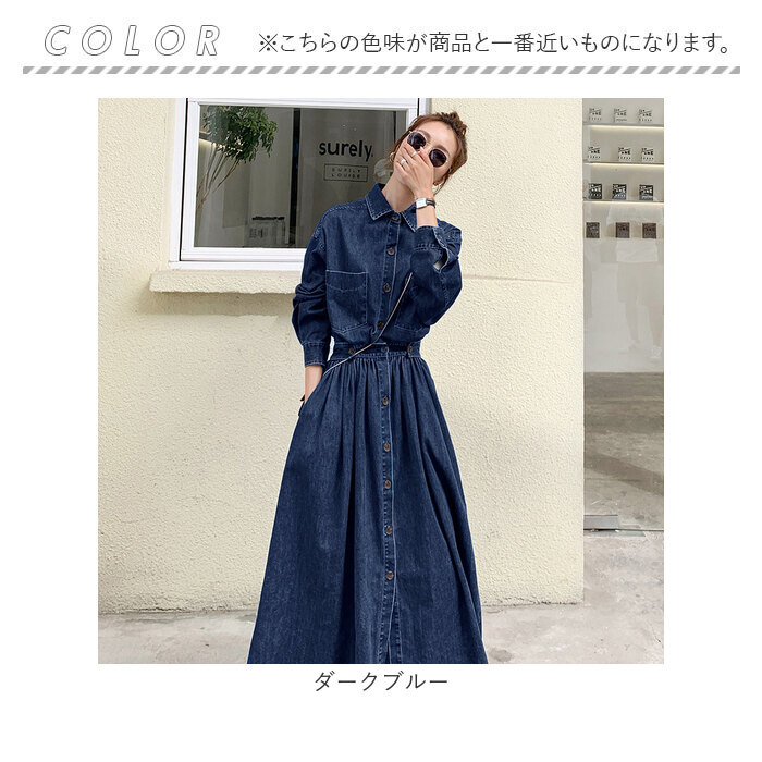 デニム ワンピース（号数：13号）のおすすめ人気商品一覧 通販 - Yahoo