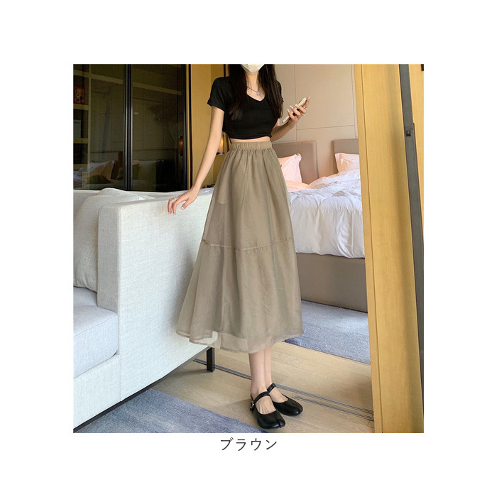 フレアスカート ミモレ丈 通販 シフォンスカート ロング スカート フレア ロングスカート ボトムス Aライン ウエストゴム 透け感 ふんわり フレアスカート |  | 16
