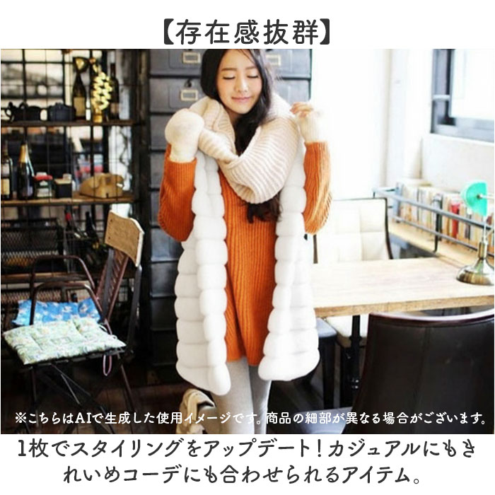 ファー ベスト ロング レディース 通販 フェイクファー コート ノースリーブ ジレ アウター フード付き もこもこ ふわふわ 秋冬 重ね着 おしゃれ かわいい |  | 08