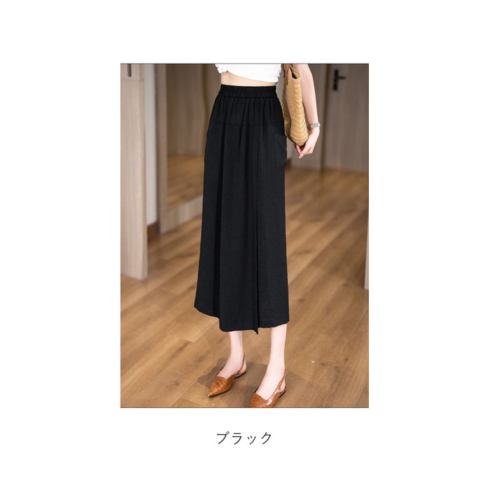 ガウチョパンツ ワイドパンツ レディース 通販 キュロット パンツ スカンツ スカーチョ クロップドパンツ 七分丈 ワイド ガウチョ スカート風 ガウチョパンツ | BACKYARD FAMILY | 16