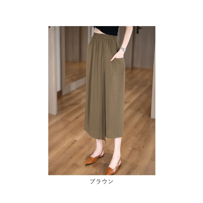 ガウチョパンツ ワイドパンツ レディース 通販 キュロット パンツ スカンツ スカーチョ クロップドパンツ 七分丈 ワイド ガウチョ スカート風 ガウチョパンツ | BACKYARD FAMILY | 17