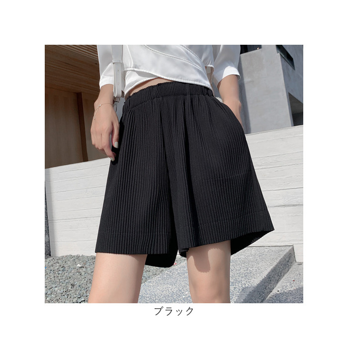 プリーツパンツ ハーフ丈 通販 ショートパンツ 半ズボン ハーフパンツ