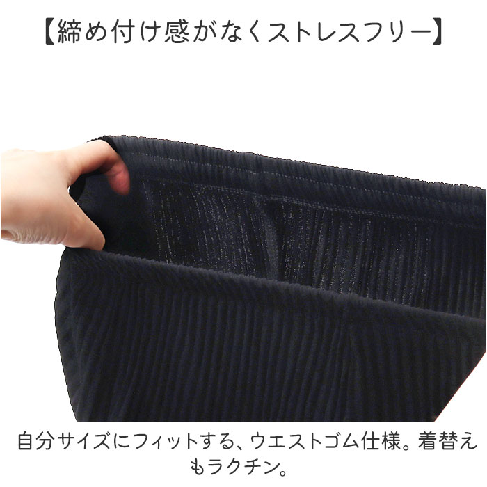 プリーツパンツ ハーフ丈 通販 ショートパンツ 半ズボン ハーフパンツ