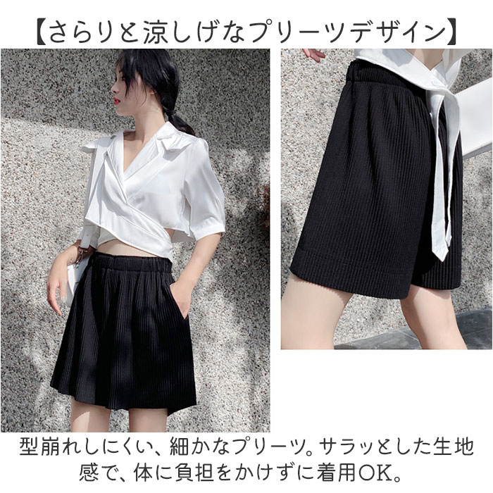 プリーツパンツ ハーフ丈 通販 ショートパンツ 半ズボン ハーフパンツ