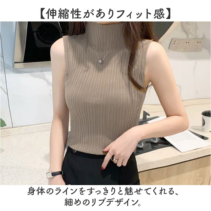 ミズヨン　新品未使用　デイジーリン　ニット　ノースリーブ 楽天市場】デイジーリン（サイズ（S/M/L）S）の通販