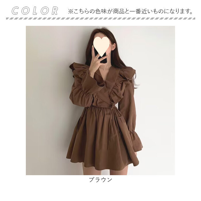 カシュクールワンピース 長袖 フリル ミニ レディース 通販 ワンピース ワンピ Aラインスカート Aライン クロスオーバ カシュクール カシュクールワンピース |  | 10