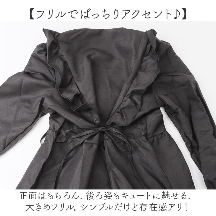 カシュクールワンピース 長袖 フリル ミニ レディース 通販 ワンピース ワンピ Aラインスカート Aライン クロスオーバ カシュクール カシュクールワンピース |  | 03