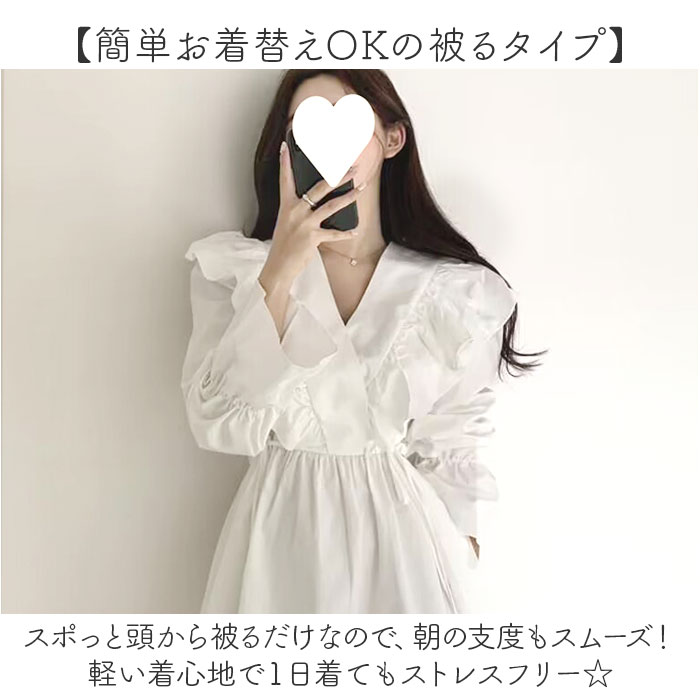 カシュクールワンピース 長袖 フリル ミニ レディース 通販 ワンピース ワンピ Aラインスカート Aライン クロスオーバ カシュクール カシュクールワンピース |  | 05