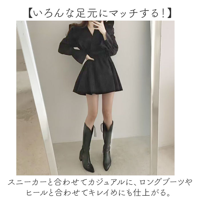 カシュクールワンピース 長袖 フリル ミニ レディース 通販 ワンピース ワンピ Aラインスカート Aライン クロスオーバ カシュクール カシュクールワンピース |  | 06