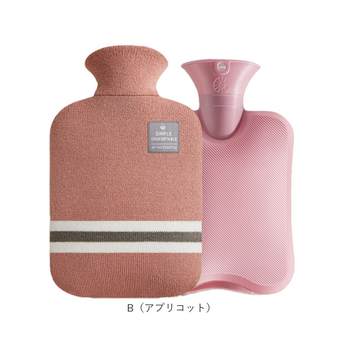 湯たんぽ レンジ 対応 通販 ゆたんぽ カバー付き 2L 2000ml 電子レンジ あったかグッズ 繰り返し 冷え対策 寒さ対策 保温グッズ 冬 夏 両用 水枕 氷枕 湯たんぽ | BACKYARD FAMILY | 19