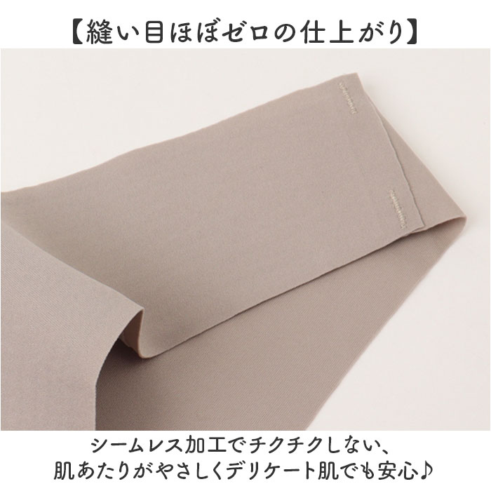 ブラトップ インナー ノンワイヤー レディース 通販 ブラキャミ ブラ ナイトブラ ブラタンク キャミソール タンクトップ ブラジャー 下着 肌着 | BACKYARD FAMILY | 08