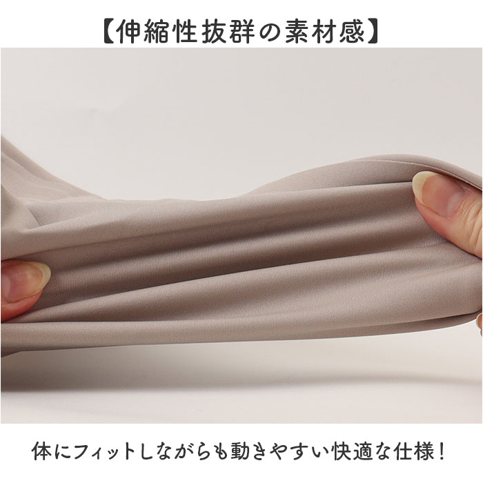 ブラトップ インナー ノンワイヤー レディース 通販 ブラキャミ ブラ ナイトブラ ブラタンク キャミソール タンクトップ ブラジャー 下着 肌着 | BACKYARD FAMILY | 09