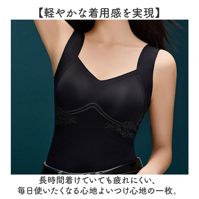 ブラトップ インナー ノンワイヤー レディース 通販 ブラキャミ ブラ ナイトブラ ブラタンク キャミソール タンクトップ ブラジャー 下着 肌着 | BACKYARD FAMILY | 10