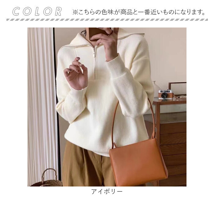 BACKYARD FAMILY（バックヤードファミリー） セーター レディース 通販