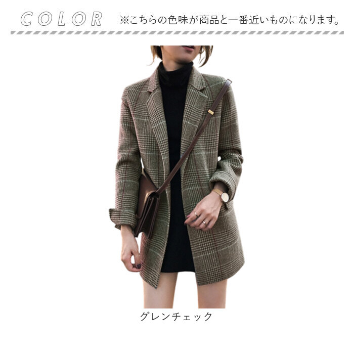 テーラードジャケット レディース 通販 テーラード ジャケット