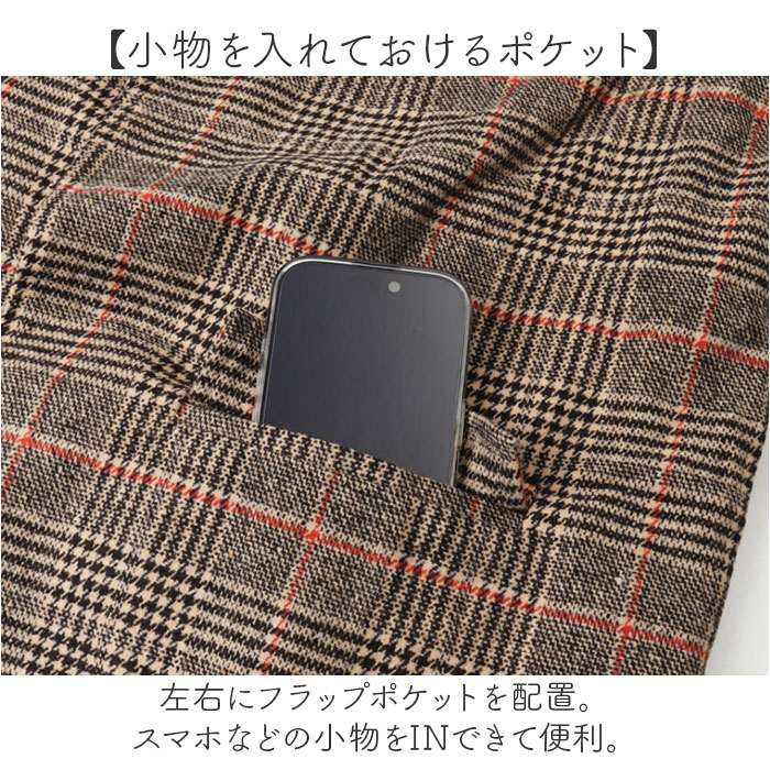 BACKYARD FAMILY（バックヤードファミリー） テーラードジャケット