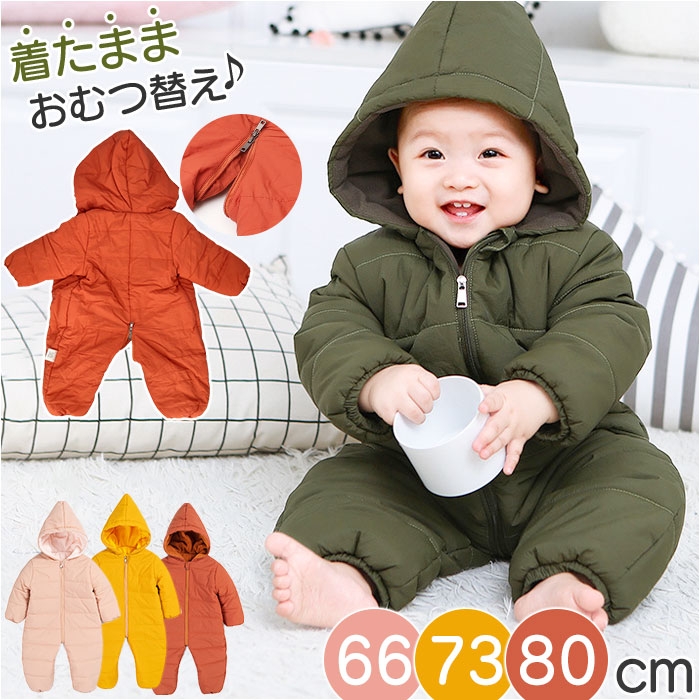 バーバリー　カバーオール ジャンプスーツ　0歳〜3歳　ノバチェック バーバリー カバーオール ジャンプスーツ 0歳〜3歳 ノバチェック