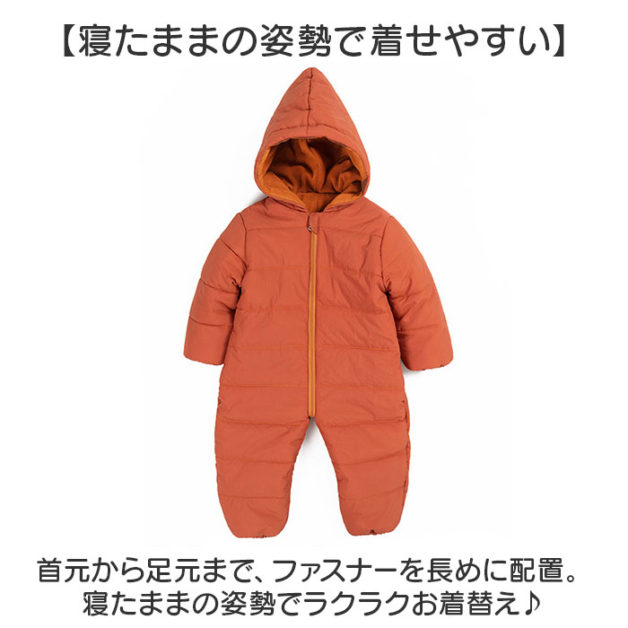 パタゴニア スノージャンプスーツ12-18m カバーオール 楽天市場】09年製 100cm 程□ ベビー パタゴニア フード付き