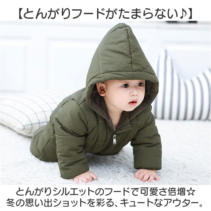 バーバリー　カバーオール ジャンプスーツ　0歳〜3歳　ノバチェック 楽天市場】カバーオール 防寒の通販