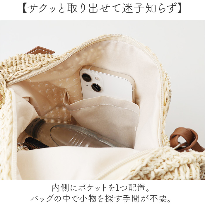 BACKYARD FAMILY（バックヤードファミリー） かごバッグ ショルダー