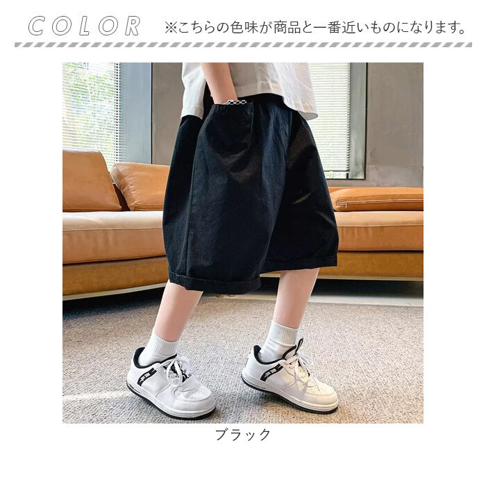 ハーフパンツ デニム キッズ 通販 短パン 半ズボン ショートパンツ ズボン パンツ ショート カジュアル 薄手 薄い 軽い 軽量 子供服 子ども服 ハーフパンツ | BACKYARD FAMILY | 17