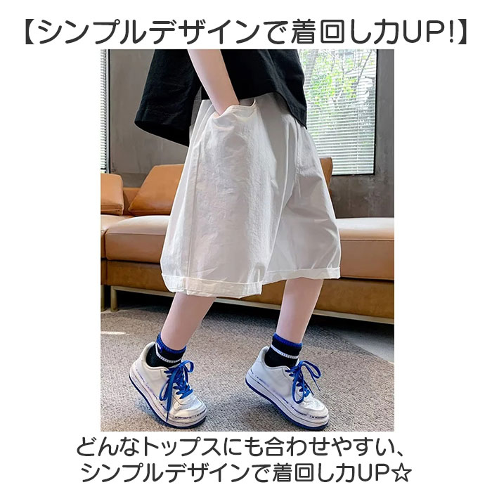 ハーフパンツ デニム キッズ 通販 短パン 半ズボン ショートパンツ ズボン パンツ ショート カジュアル 薄手 薄い 軽い 軽量 子供服 子ども服 ハーフパンツ | BACKYARD FAMILY | 05