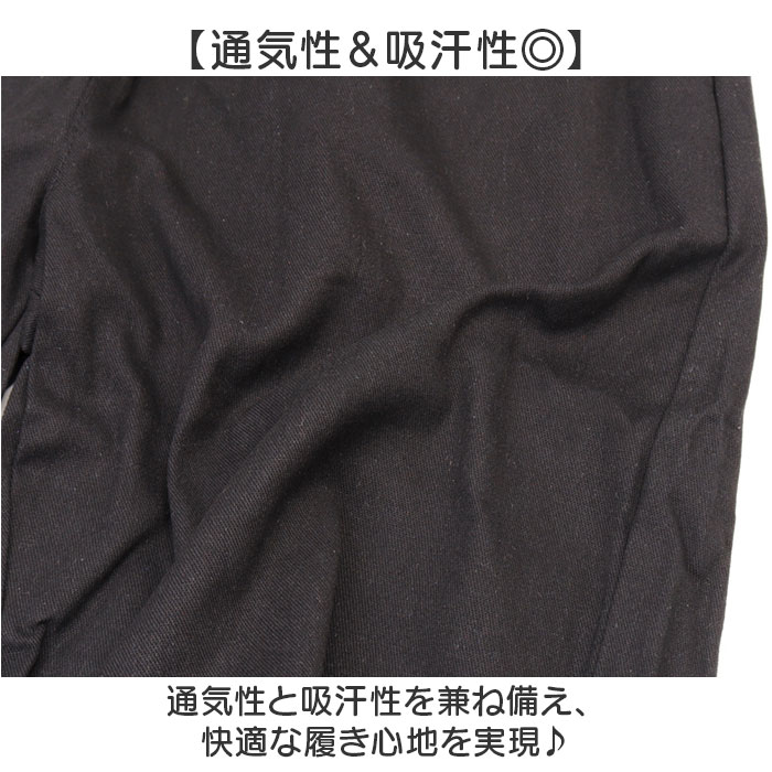 ハーフパンツ デニム キッズ 通販 短パン 半ズボン ショートパンツ ズボン パンツ ショート カジュアル 薄手 薄い 軽い 軽量 子供服 子ども服 ハーフパンツ | BACKYARD FAMILY | 07