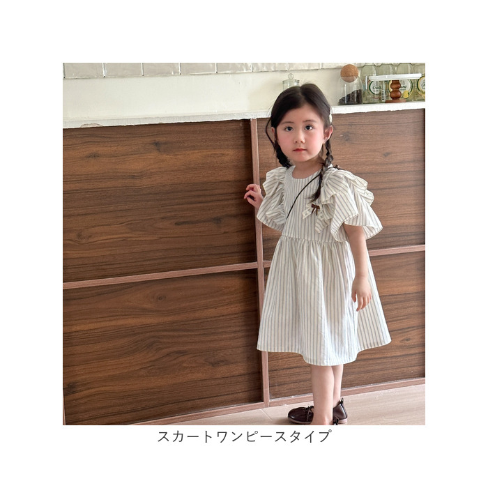 キッズ セットアップ 子供服 通販 女の子 男の子 ワンピース パンツ シャツ 半袖 上下セット ショートパンツ 春 夏 おしゃれ かわいい 可愛い キッズ服 キッズ |  | 17